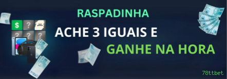 Desempenho do app 78ttbet em diferentes aparelhos